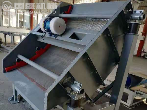 礦鹽分級(jí)篩 礦鹽分級(jí)篩
