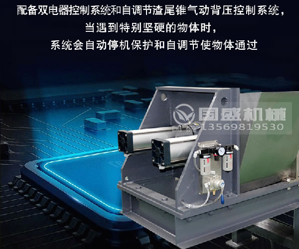 尾菜垃圾脫水處理多級壓榨設備 尾菜垃圾脫水處理多級壓榨設備