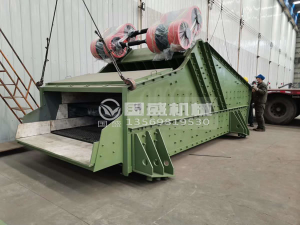 焦炭二次減震振動(dòng)篩 焦炭二次減震振動(dòng)篩