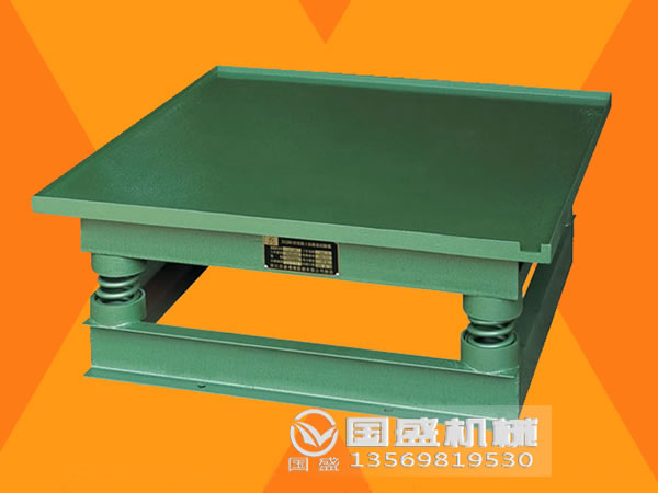 振動平臺轉(zhuǎn)速 振動平臺轉(zhuǎn)速