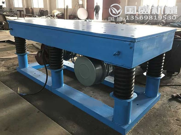 水泥漏糞板振動平臺 水泥漏糞板振動平臺