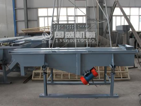 振動篩安全手冊