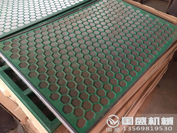 石油鉆井泥漿處理設備 石油鉆井泥漿處理設備