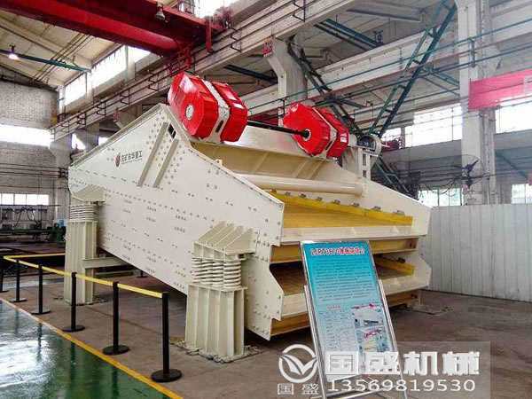 香蕉弛張篩 香蕉弛張篩